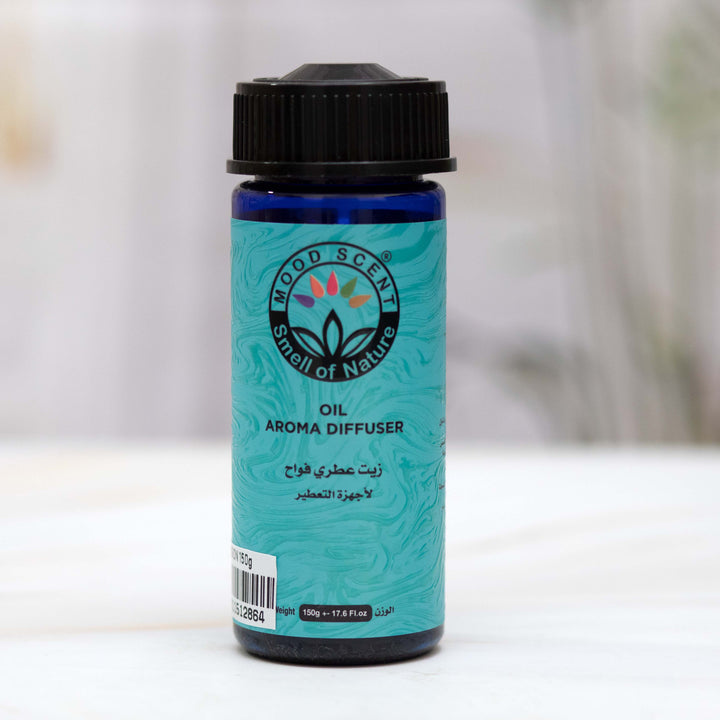 Oil Aroma Diffuser – DUBAI MALL – Royal Azur Perfumes